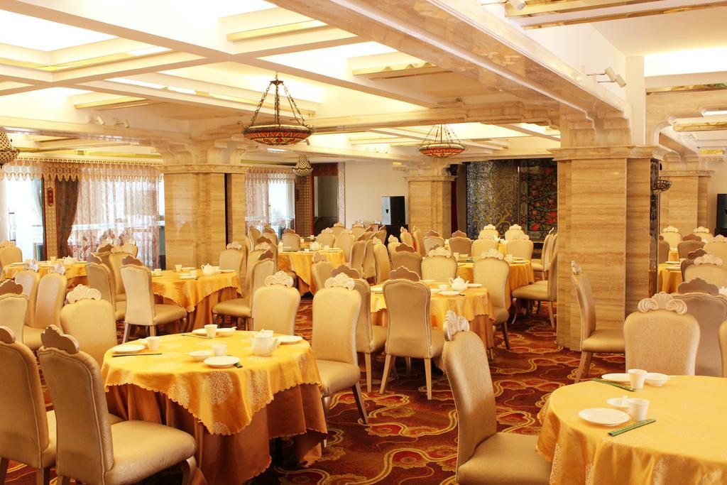 Asian Star Hotel Чжухай Экстерьер фото