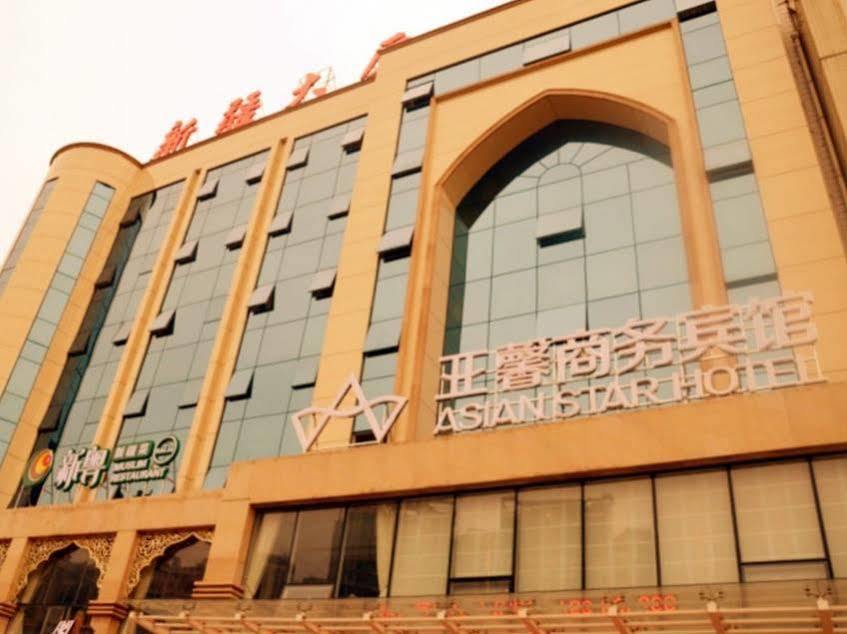 Asian Star Hotel Чжухай Экстерьер фото