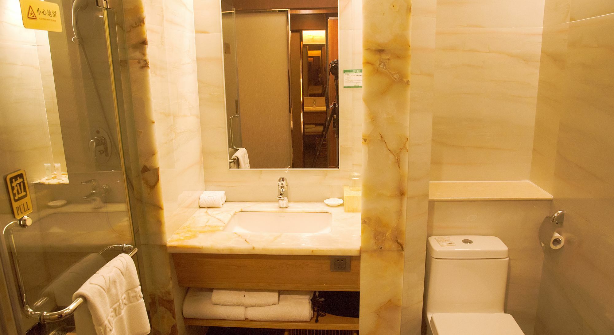 Asian Star Hotel Чжухай Экстерьер фото